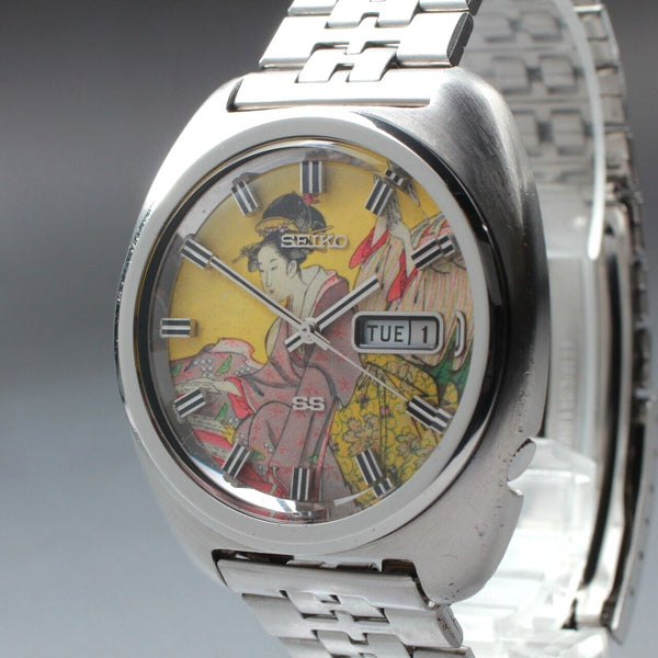 7532005